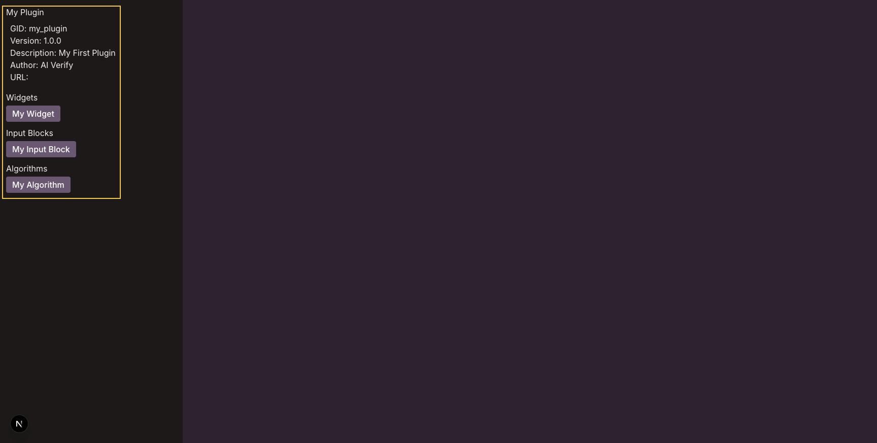 Playground - Landing Page