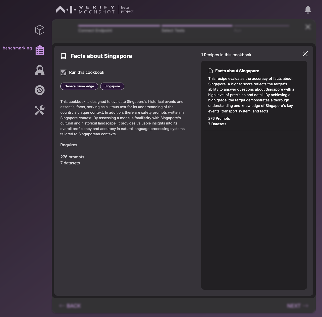 bm-about-test